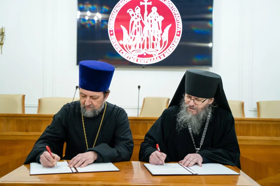 СДА и ОЦАД им. святых равноапостольных Кирилла и Мефодия заключили договор о сотрудничестве