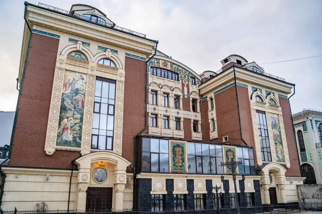 Сретенская духовная академия  объявляет о начале приема заявок на участие в студенческой научно-богословской конференции «Иларионовские чтения: исповеднический путь святителя Тихона и служение священномученика Илариона»