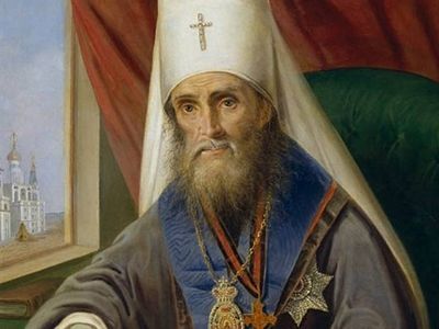 Святой митрополит Московский Филарет о государстве, обществе, культуре
