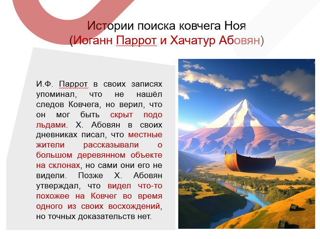 Снимок экрана 2025-09-05 094337.png