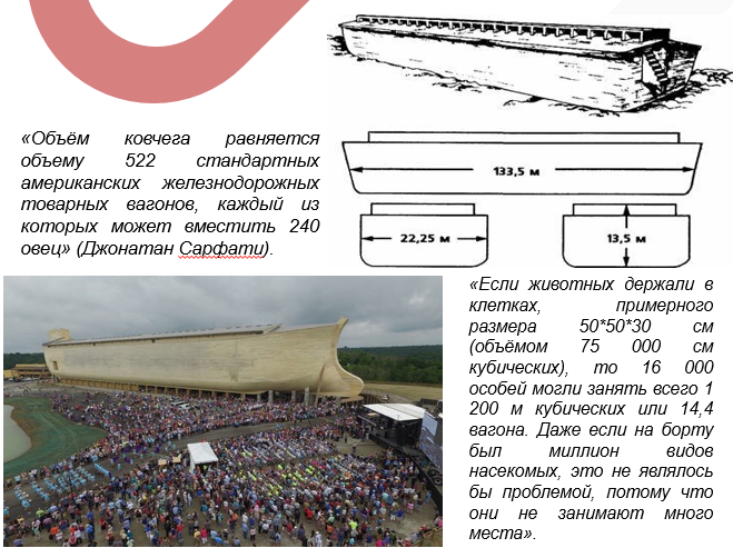 Снимок экрана 2025-09-04 145810.png