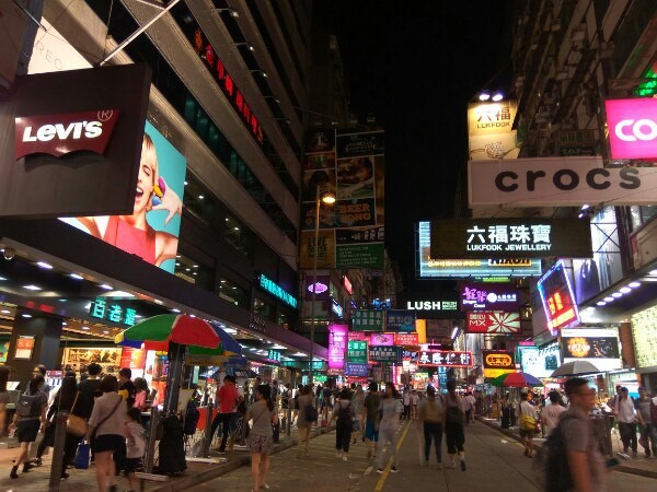 Ночной Гонконг в континентальной его части – на Коулуне.