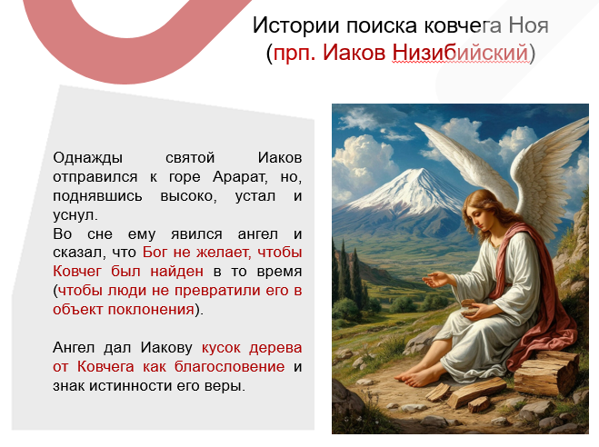 Снимок экрана 2025-09-04 150803.png