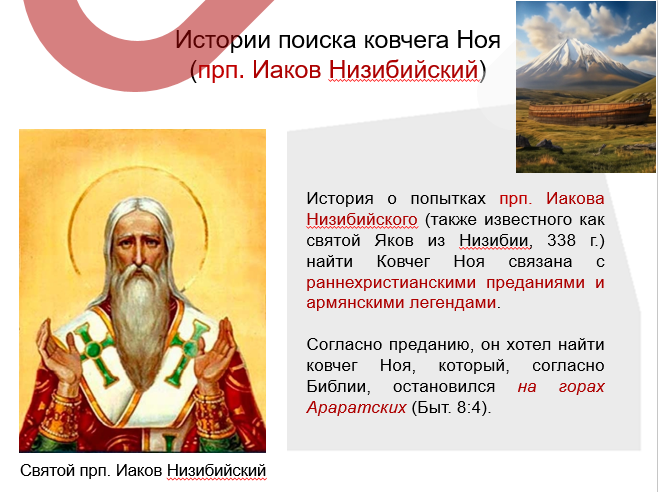 Снимок экрана 2025-09-04 150625.png