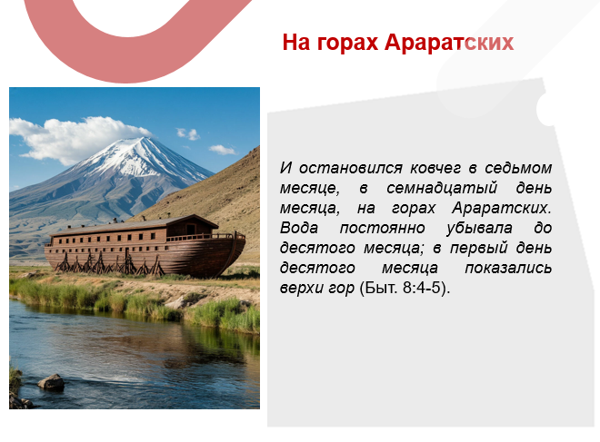 Снимок экрана 2025-09-04 012541.png