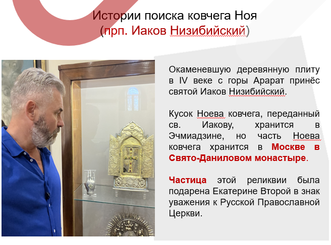 Снимок экрана 2025-09-04 151159.png