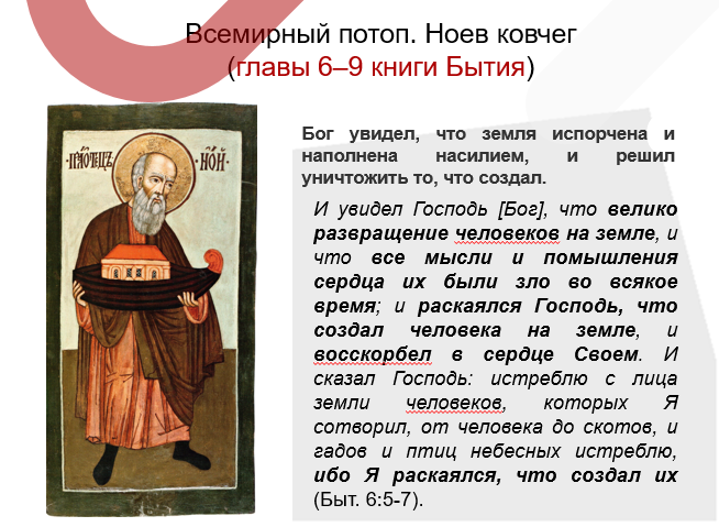 Снимок экрана 2025-09-04 010549.png