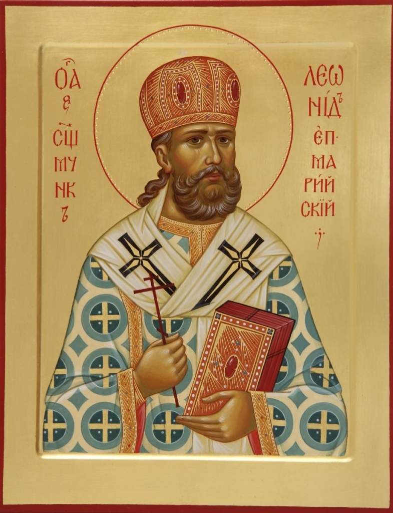 Священномученик Леонид (Антощенко), Марийский, епископ