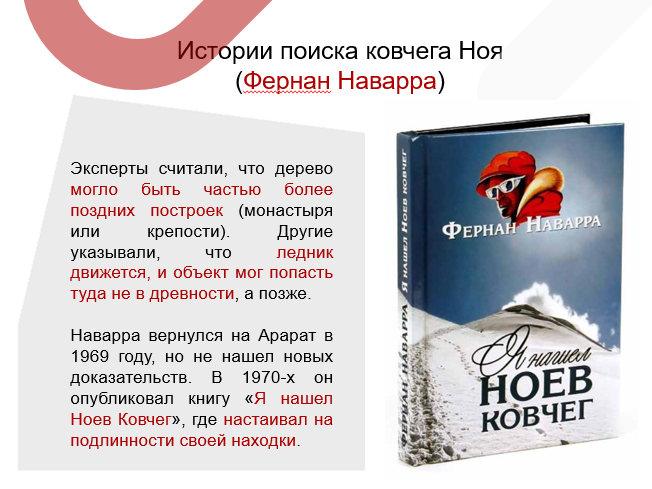 Снимок экрана 2025-09-05 100125.png