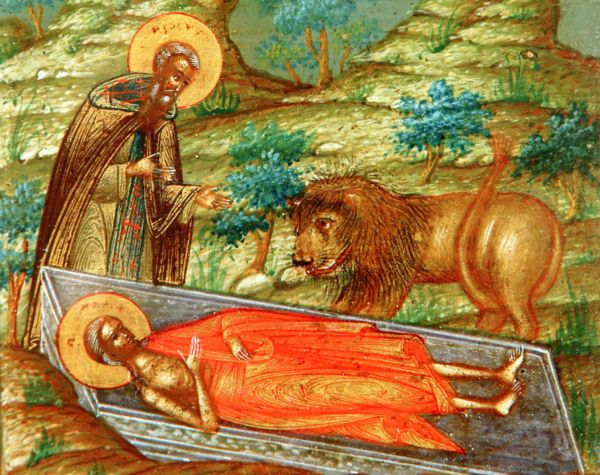 Лев, помогающий св. Зосиме копать яму, чтобы похоронить тело св. Марии
