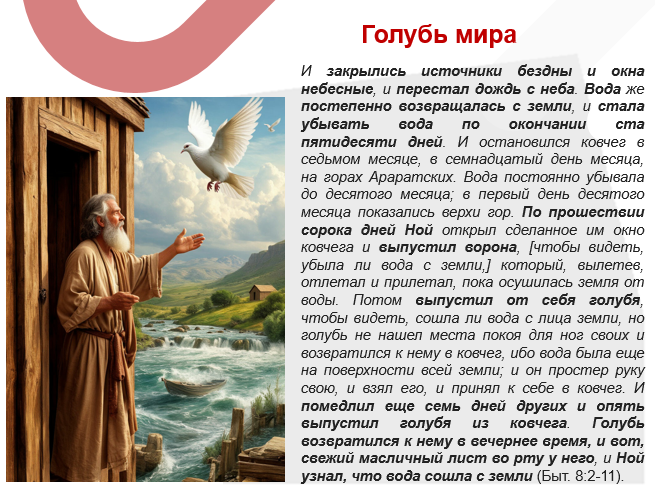 Снимок экрана 2025-09-04 012805.png