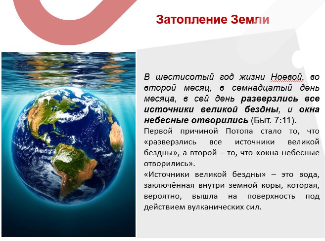 Снимок экрана 2025-09-04 011854.png