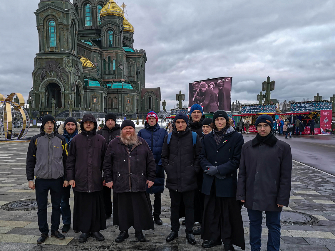 Студенты СДА посетили Главный храм Вооружённых сил Российской Федерации - собор Воскресения Христова
