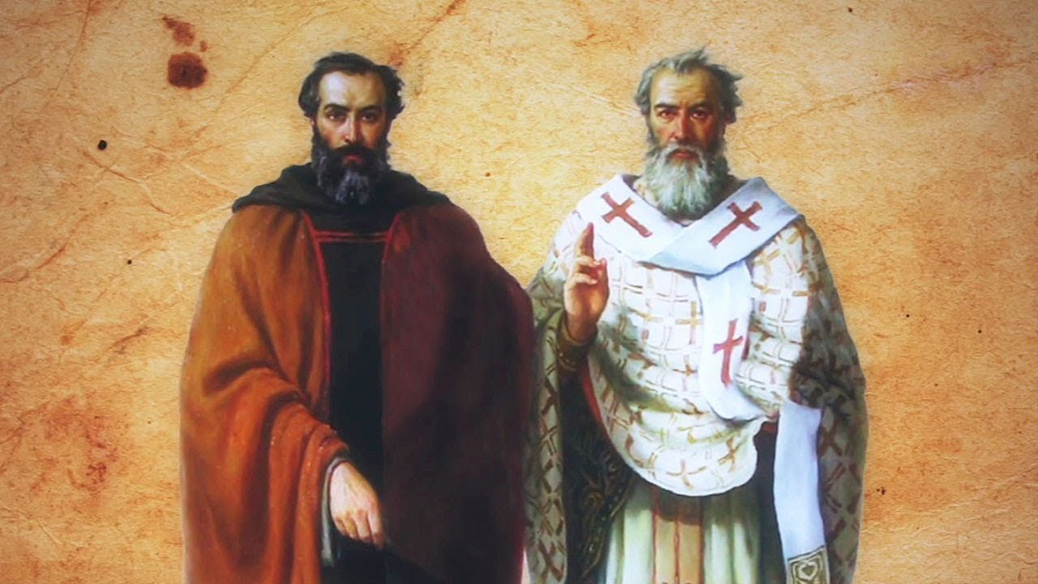 Апостолы славянского мира