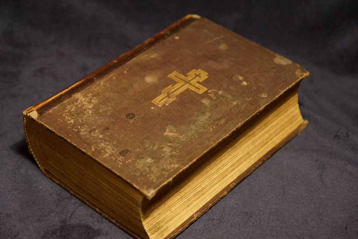 Новый Завет в духовной школе: история изучения и содержание дисциплины