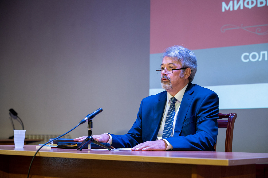 Преподаватель СДА А.И. Солодков прочел в Брянске лекцию о неоязычестве