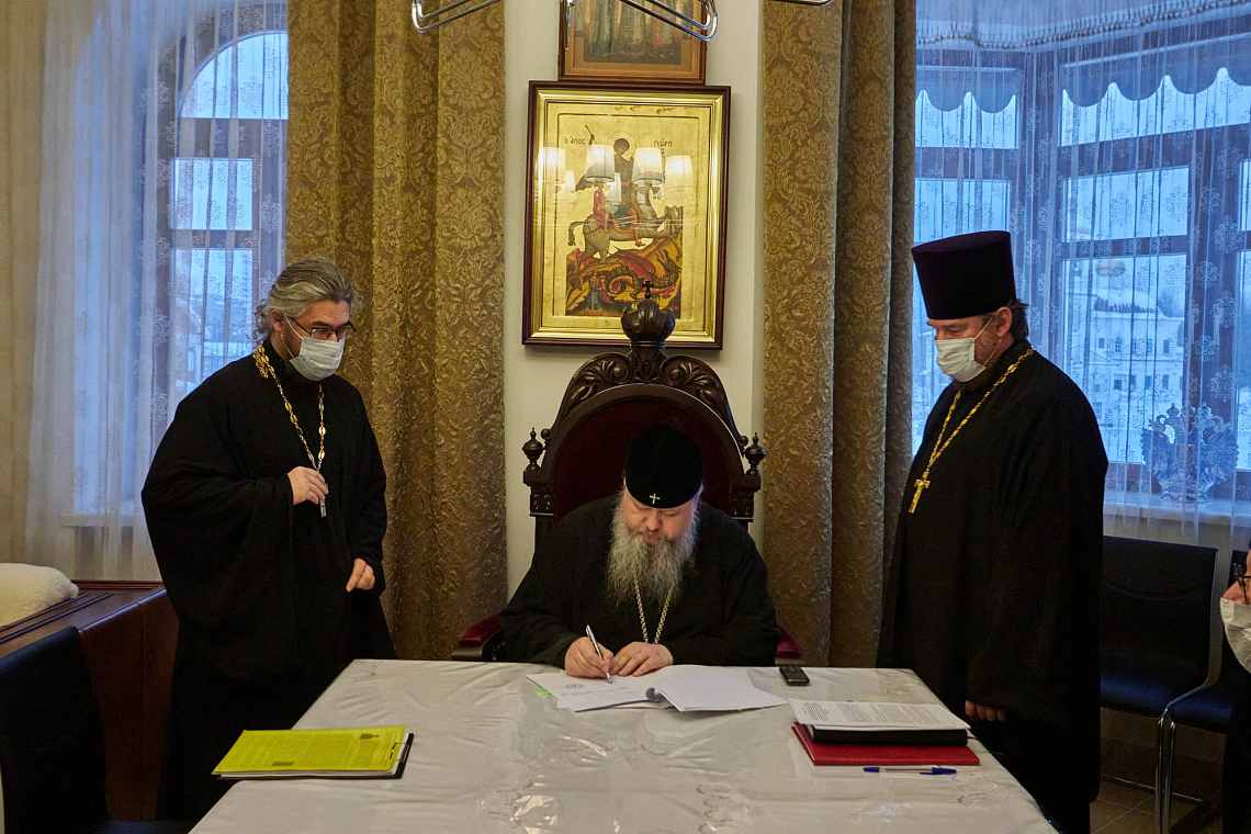 Митрополит Корнилий подписал договор о сотрудничестве Архангельской епархии и Сретенской духовной академии