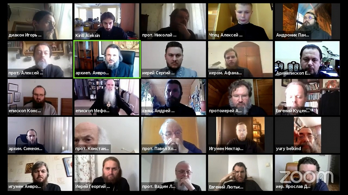 Представители Сретенской семинарии приняли участие в онлайн-семинаре «Пастырская аскетика сегодня»